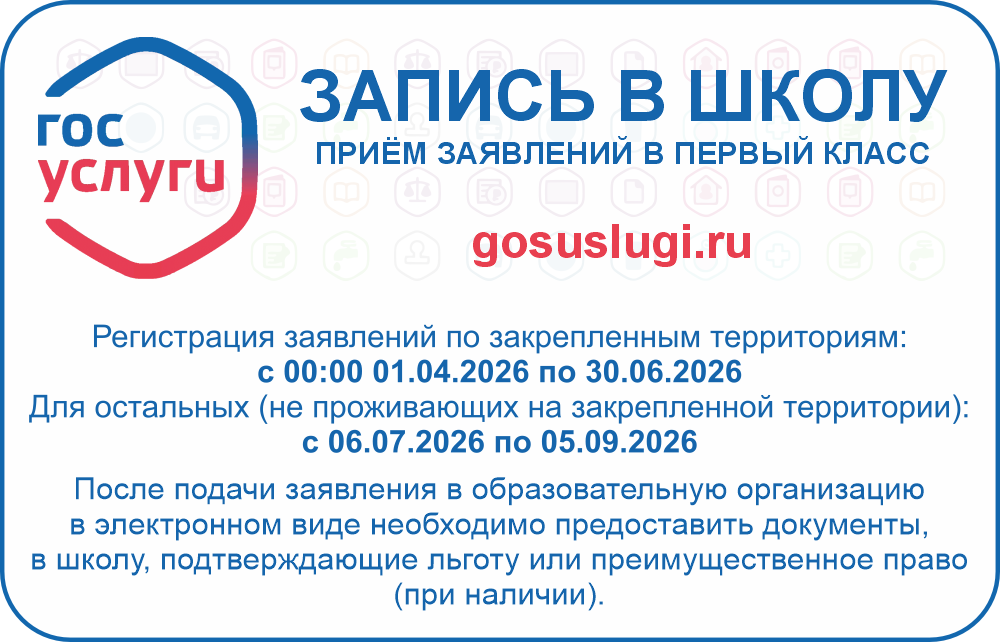 Корпус №1 Корпус №1